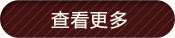 Iմd
